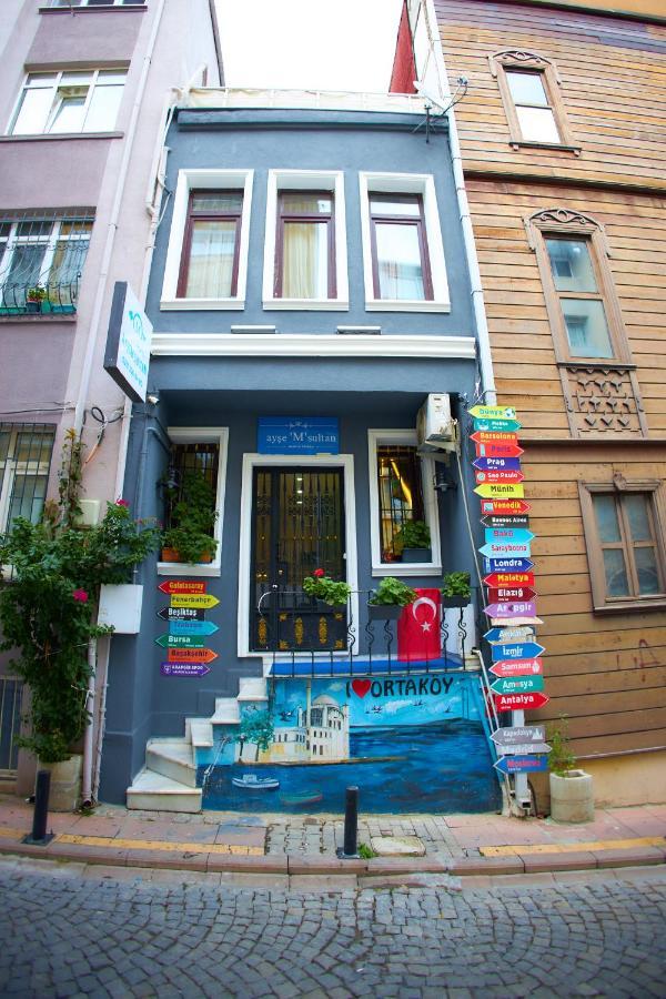Ortakoy Aysem Sultan Hotel Стамбул Экстерьер фото