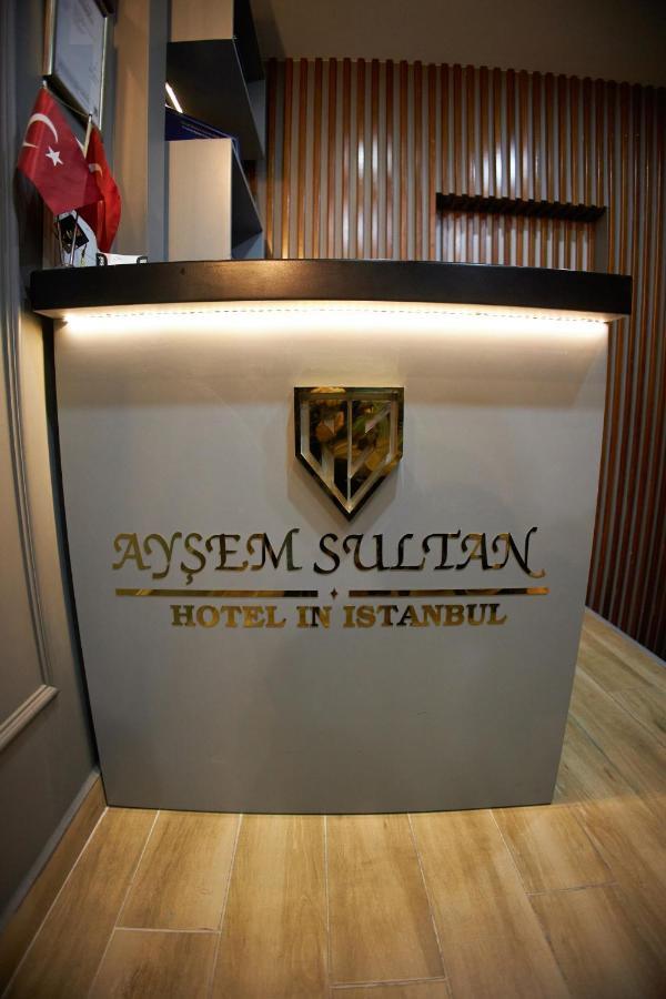 Ortakoy Aysem Sultan Hotel Стамбул Экстерьер фото