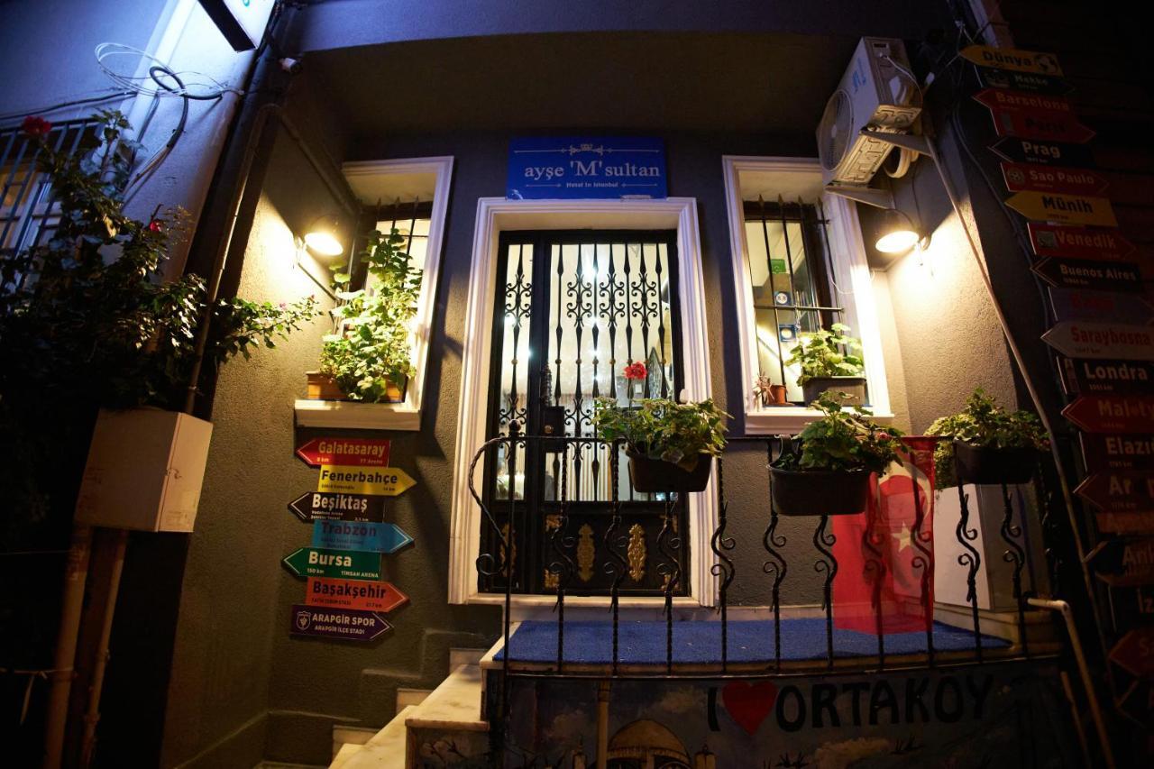 Ortakoy Aysem Sultan Hotel Стамбул Экстерьер фото